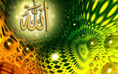 allah wallpaper beautiful